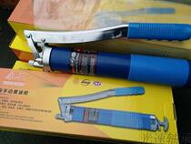 Yonggong butter gun professional manual grease gun butter gun