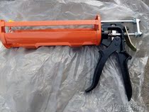 zhi jin jiao qiang thickened zhi jin jiao qiang