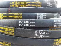 Three-dimensional B1200 V-belt B1200Li 1244Ld V-belt