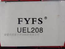  UEL208 bearing UEL208 bearing with eccentric sleeve