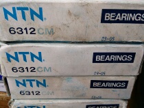 NTN Bearing 6312 Bearing Japan NTN6312 Bearing