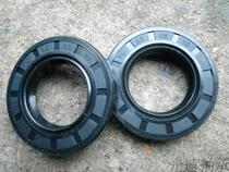 TC32X55X10 Oil seal 32*55*10 skeleton oil seal