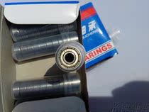 JVB 624ZZ bearing 624 bearing