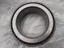 33014 bearing 3007114E bearing Wanxiang Qian Chao 33014 bearing