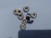 695ZZ bearing 695 bearing