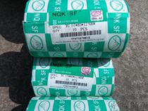 TC57X80X12 Oil seal 57*80*12 skeleton oil seal NQk oil seal