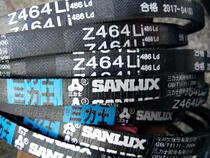  Three Lux Z464 V-belt Z464Li 486Ld V-belt Three Lux O464 V-belt
