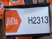 H2312 H2313 H2315 H612 H613 H615 bearings on an adapter sleeve