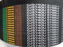  C5740 combination belt 4 groups CJ5740Li 5798Ld Triangle belt