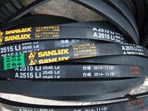 sl shi A1245 belt A2515Li 2545V-belt