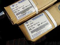 ZWZ32322 bearing Wafangdian bearing 32322 bearing 7622E bearing