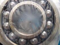  2310K bearing Self-aligning ball bearing 1610K bearing Self-aligning ball bearing