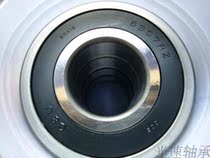 Human Bearing 6307 Bearing 180307 Bearing 6307-2RZ Bearing