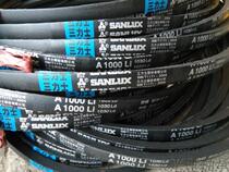 Three Lux A1000 V-belt A1000Li 1030Ld V-belt A1000 V-belt