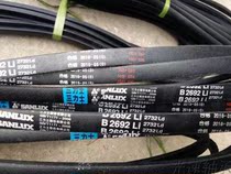 sl shi B2692 belt B2692Li 2732Ld V-belt