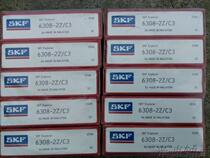 SKF6204 bearing 6204ZZ bearing size 20X47X14