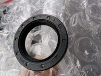 NAK imported oil seal 35X51X8 oil seal TC35 * 51*8 oil seal skeleton Oil Seal