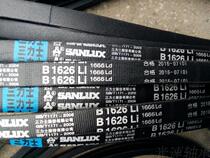 sl shi B1626 belt B1626Li 1666Ld V-belt