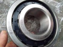  NJ2310E Bearing 42610 Bearing Cylindrical roller bearing