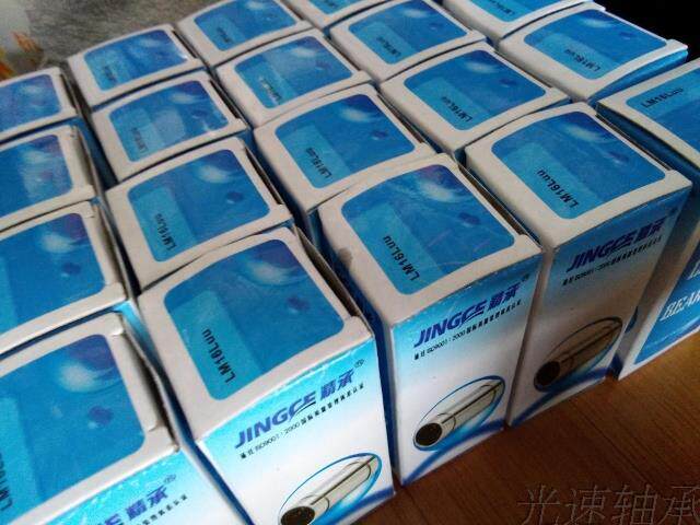 LM16LUU bearing Precision bearing Lm16 linear extension bearing