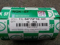 TC54 * 72*10 oil seal 54X72X10 skeleton Oil Seal