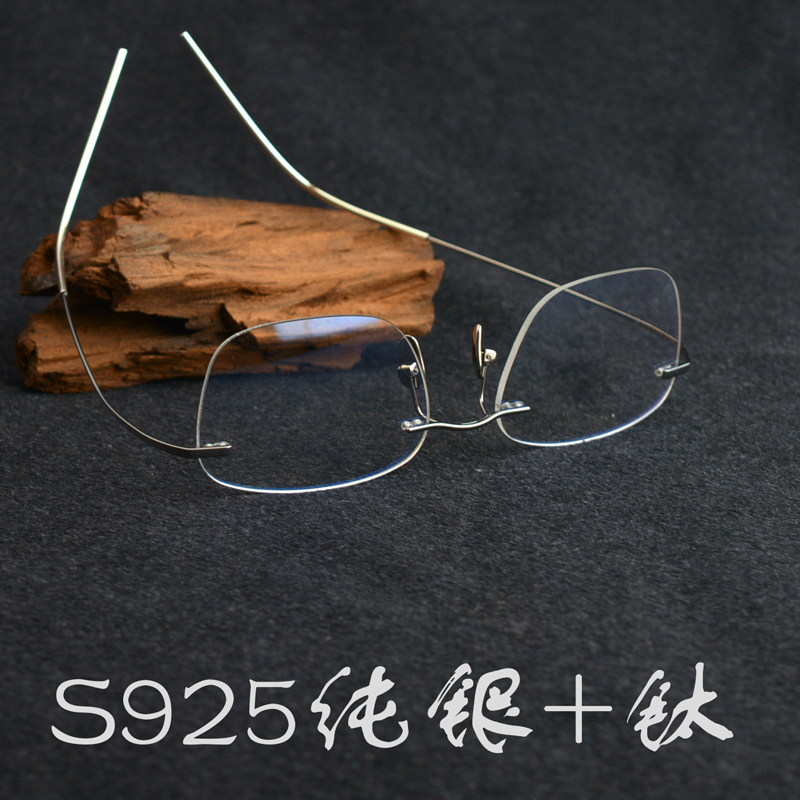 Handmade poetry Lindberg glasses frame frame frame frame of m638 tracker of m638