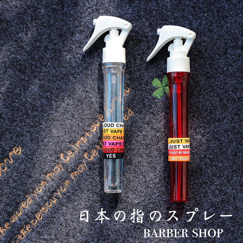 barber spray pot beauty hair high pressure spray bottle mesh red ultra-fine kettle professional finger Japanese barber shop special
