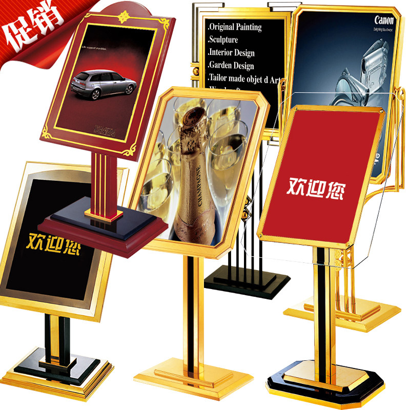 Hotel Bifacial Poster Billboard Stainless Steel Signs Stand Cards Display Poster Racks Yingbin Guidelines Waterboard 