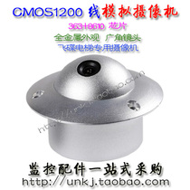 1200 lines elevator special camera UFO 2 8MM wide angle CMOS363 8610 chip surveillance camera