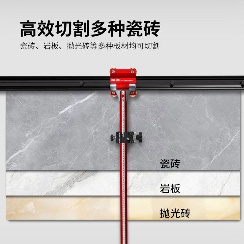 2026年装修必备神器：瓷砖推刀真的能提高切割精度吗？