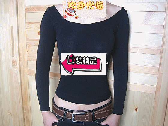 Body en autre - Ref 658087 Image 3