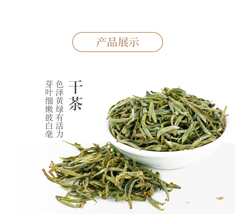 Xie Xie № 1 100G_07.jpg