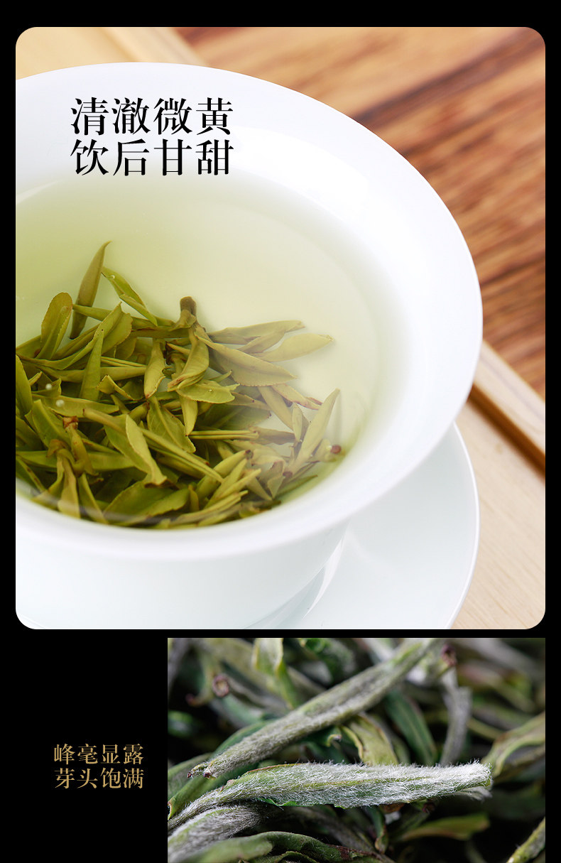 Xie forty ren 50g (4) .jpg