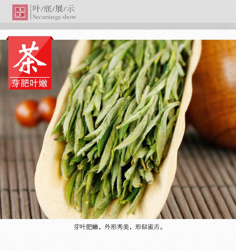 中华礼茶方罐详情新_04.jpg