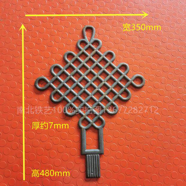 Iron Art China Knot Gate Accessories Cast-iron Flowers Chinese Double Open Close Courtyard Gate Central Flower Road Guard Rail Decoration Large Flowers