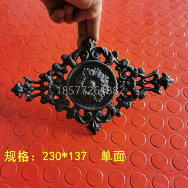 Iron gate accessories full single-sided art cast iron flower welding is not easy to break double door decoration diamond-shaped flower