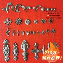 Complete collection of iron flower and leaf accessories stamped iron leaves flat iron curved flower stairs window protection door head with flowers and small flowers