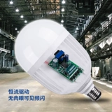 Β 蔿 ed po β 27 улитка 艿 Наем пирин E40 освещение? 0 Вт Ball Bubble