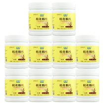 Maiduosong pollen tablets 150g*10 bottles in a box
