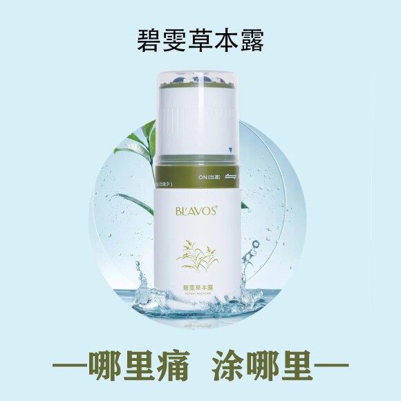开心小灰兔的LOGO