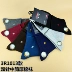 Vớ Hua Dannu * mẫu nam mùa thu và mùa đông trong ống đôi kim đôi thời trang cotton dày vớ nam chải kỹ cotton khử mùi vớ dài