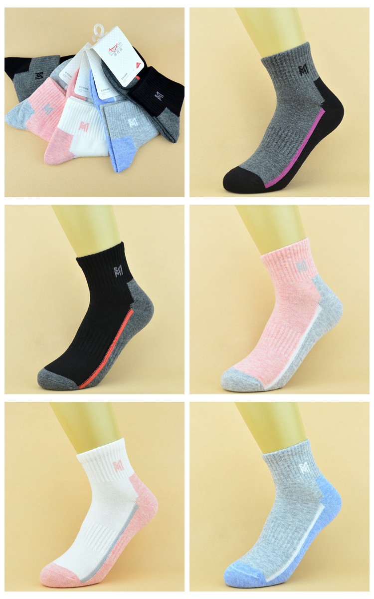 Vớ Hua Dannu * mẫu mùa thu đông cho nữ đơn giản trong ống cotton thể thao vớ cotton dày 2R186 * 6 đôi vớ đẹp