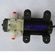 Prandi 1205 ອັດຕະໂນມັດກັບຄືນ diaphragm pump DC water pump micro water pump 12V ການຂົນສົ່ງຟຣີ