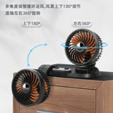 Вентилятор, электромобиль для автомобиля, 12v, 24v