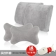 4 -Peece Set [Талия наклоняется+головная подушка] Grey_ Мягкий медленный отскок, чтобы отправить угольный пакет