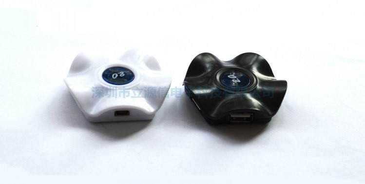 Hub USB - Ref 368222 Image 8