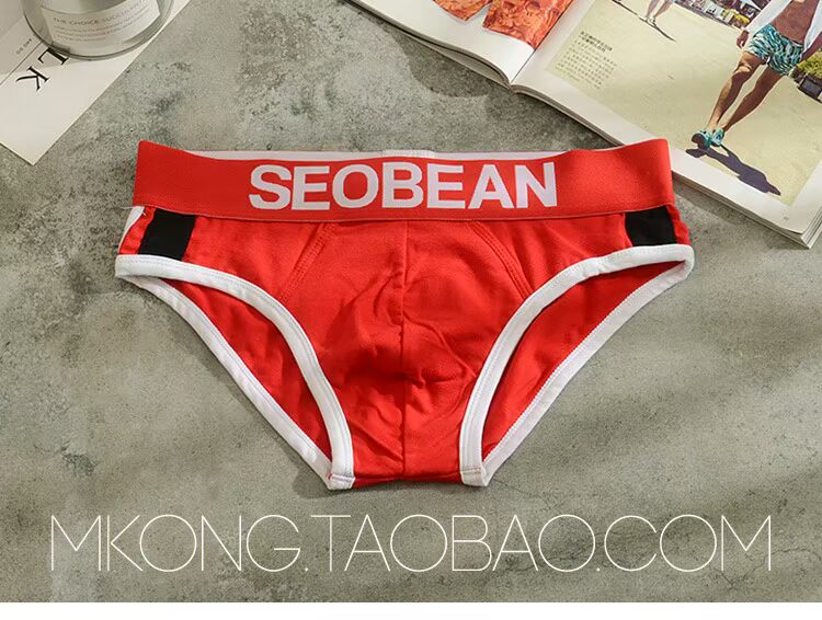 Hibbing cotton tóm tắt tam giác nam Sexy thể thao trẻ trung cá tính eo thấp thủy triều tóm tắt nam quần lót cạp thấp