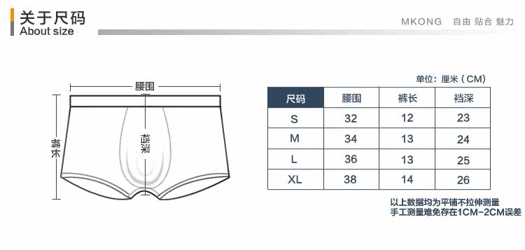 Maillot de bain homme OTHER   - Ref 2510458 Image 8