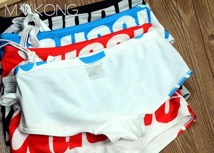 Maillot de bain homme OTHER   - Ref 2510458 Image 51