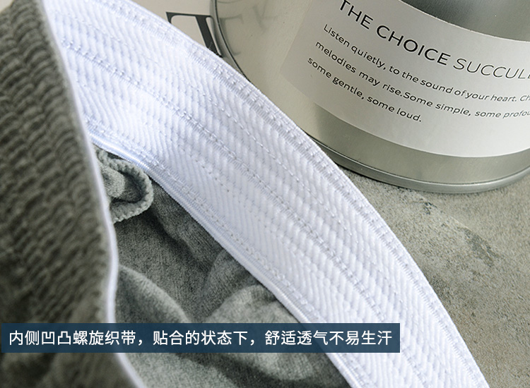 Chính hãng seobean 希宾 người đàn ông của bông nhà quần đồ lót lỏng võ sĩ quyền anh quần short quần quần quần đùi nữ